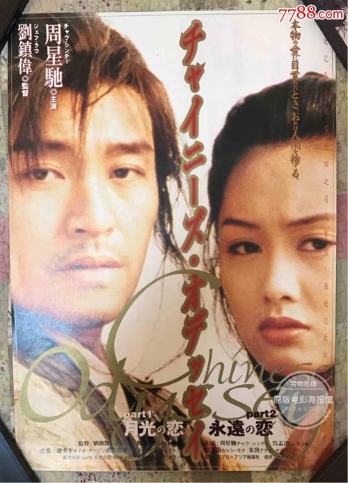 没钱怎么开存款证明
